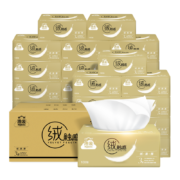 Hygienix 洁云 绒触感系列 抽纸 3层*100抽*30包(178*133mm)*4件