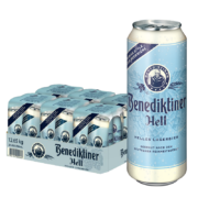 Benediktiner 百帝王 拉格啤酒 修道院经典 500ml*24听 整箱装 德国原装进口*2件