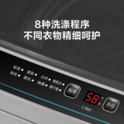 小天鹅（LittleSwan）洗衣机全自动波轮10公斤大容量直驱变频家用健康免清洗除螨洗自营同款 【TB100V23DB变频一级能效-除螨洗】