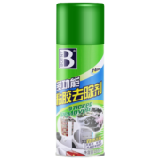 保赐利 除胶剂不干胶清除剂 脱胶去胶剂多功能粘胶去除剂家用虫胶树胶双面胶黏胶残胶清洁剂汽车用品清洗剂 粘胶去除剂【单瓶装】