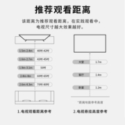 SHARP【新款】夏普70英寸 4T-M70H9EA 4K超高清 远场语音 日本进口面板液晶平板电视