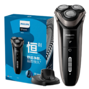 再降价、PLUS会员：PHILIPS 飞利浦 3000系列 S3203/08 电动剃须刀
