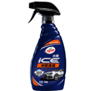 Turtle Wax 龟牌 冰膜智能盾速效汽车镀膜剂 冰蜡镀膜剂500ml+擦车巾 120205