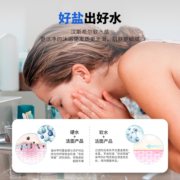 德国汉斯希尔中央软水机原装专用软水盐家用5KG/10KG装还原剂伴侣