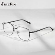 winsee 万新 1.67MR-7非球面树脂镜片+JingPro镜邦超轻钛架（多款可选）