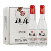 概率券：杜康 3号样酒 浓香型白酒 52度 500ml*2瓶 礼盒装