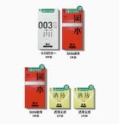 OKAMOTO 冈本 003四合一套装 共20片（003*8片+skin*10片+透薄*2片）