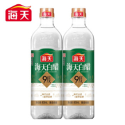 需抢券、京喜特价app：海天  9度白醋 纯酿米醋800ml*2