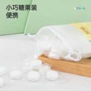 旅族 一次性浴巾加厚压缩毛巾30粒