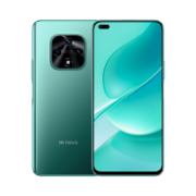 华为智选 Hi nova 9z 5G全网通手机 6.67英寸120Hz原彩屏 6400万像素超清摄影 66W快充8GB+128GB幻境森林【尊享版】