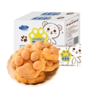 千丝  熊掌烧蛋糕 300g（20个）