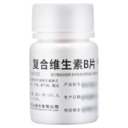 概率券：维福佳 复合维生素B片  100片