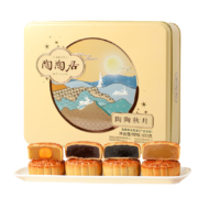 再降价、概率券：陶陶居 广州月饼礼盒 600g