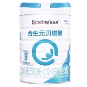 合生元金装奶粉3段贝塔星奶粉三段800g900g听婴幼儿奶粉官网授权