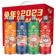 金特（ISKING）兔年贺岁精酿原浆啤酒组合装四种风味扎啤青岛特产整箱新年礼盒 兔年贺岁系列1L*4大桶礼盒装