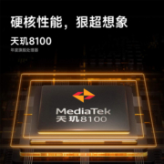 Redmi K50 天玑8100 2K柔性直屏 OIS光学防抖 67W快充 5500mAh大电量 墨羽 12GB+512GB 5G智能手机 小米红米