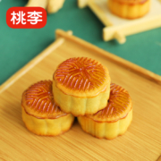 桃李 广式小月饼 500g（25g*20块）