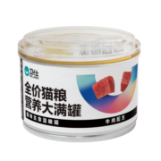 卫仕全价猫罐头猫粮营养大满罐 牛肉味170g*6罐成猫幼猫 主食罐