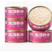 再降价、概率券：宽福 猫罐头主食罐零食湿粮 鸡肉丝85g*5罐