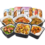 莫小仙 煲仔饭自热米饭大分量一整箱 拌饭早午餐火锅夜宵方便速食粥饭 【微辣】菌菇牛肉265g