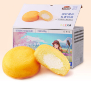 三只松鼠 北海道风味 泡芙蛋糕 400g*2箱装（共1.6斤）