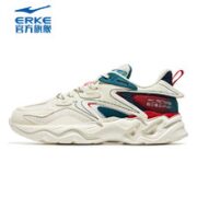 ERKE 鸿星尔克 男款运动休闲鞋 91122303370