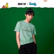 HLA 海澜之家 男士爆笑虫子短袖T恤 4色新低28.77元包邮（双重优惠）