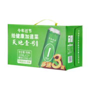 天地壹号苹果醋饮料330ml*12+3罐 铂金版 0脂肪 0蔗糖