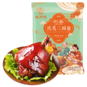 京东百亿补贴：沈万三 酱猪肘子 300g