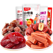 京喜特价APP:味滋源 水果干蜜饯组合 4包共 315g