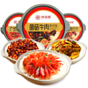 味滋源 自热米饭方便自助煲仔饭自热拌饭懒人方便速食 3盒组合装