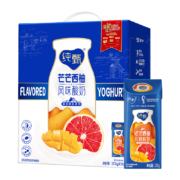 88VIP：MENGNIU 蒙牛 JUST YOGHURT 纯甄 风味酸奶 芒芒西柚味