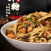 渣渣灰 南昌拌粉 6盒