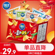 可比克 纯切薯片 30g*10包