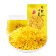 PLUS会员: 杞利元 金丝皇菊 1袋