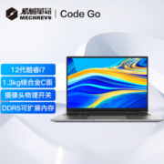 机械革命Code Go 14英寸轻薄办公笔记本电脑 （12代英特尔I7-12700H 32G  1T  120Hz  2.5K 100%DCI-P3)