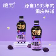 重庆老字号，德元 益生菌发酵酸梅汽水 270ml* 6瓶