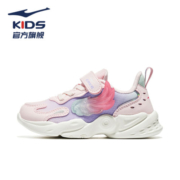 鸿星尔克 儿童运动鞋小翅膀跑鞋