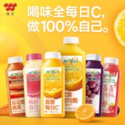 味全每日C果蔬汁300ml*9瓶+900ml*1瓶 组合冷藏饮品