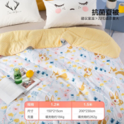 LOVO罗莱生活旗下品牌  被子空调被夏凉薄被子亲肤薄被芯夏被 欢乐小柯基 200*230cm