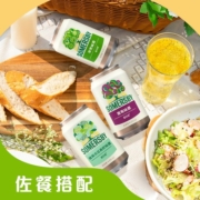 【赵露思同款】Somersby夏日纷果酒果味酒露营330ml12罐混合口味C