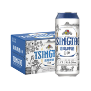青岛啤酒（TsingTao）青岛白啤 2020版 精酿啤酒 11度 500ml*12听 整箱装