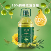 唛特级初榨橄榄油家庭组合食用油压榨烘焙浓香型调和油 2.7L*桶橄榄油