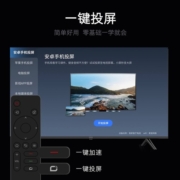 创维（Skyworth） 创维电视 A3系列  4K超高清 护眼全面屏 智能语音液晶平板电视机 65A3
