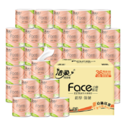 洁柔 有芯大卷纸4层*105g*36卷*3件