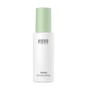 相宜本草 芯净自然净肤保湿水200ml（ 控油平衡  ）新老包装随机发