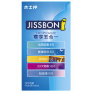 京东京喜app，PLUS会员：jissbon 杰士邦 超薄安全套 尊享五合一 32只组合装