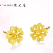 plus会员：CHOW TAI SENG 周大生 黄金耳饰 女足金樱花磨砂耳钉 1.92g黄金耳钉