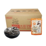 【眼镜小猫旗舰店】原味瓜子150g*30袋 桦甸正品 整箱包邮 新鲜