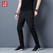 VANCL 凡客诚品 男士薄款休闲裤